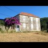 Guest house Vulesa - Lopud