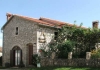 Apartman 2 - Nedešćina